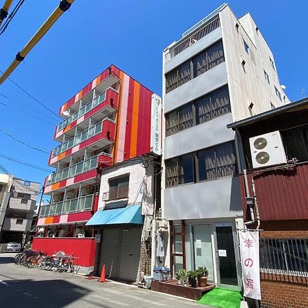 Sachi No Yado - Vacation Stay 12989 Osaka Exterior photo