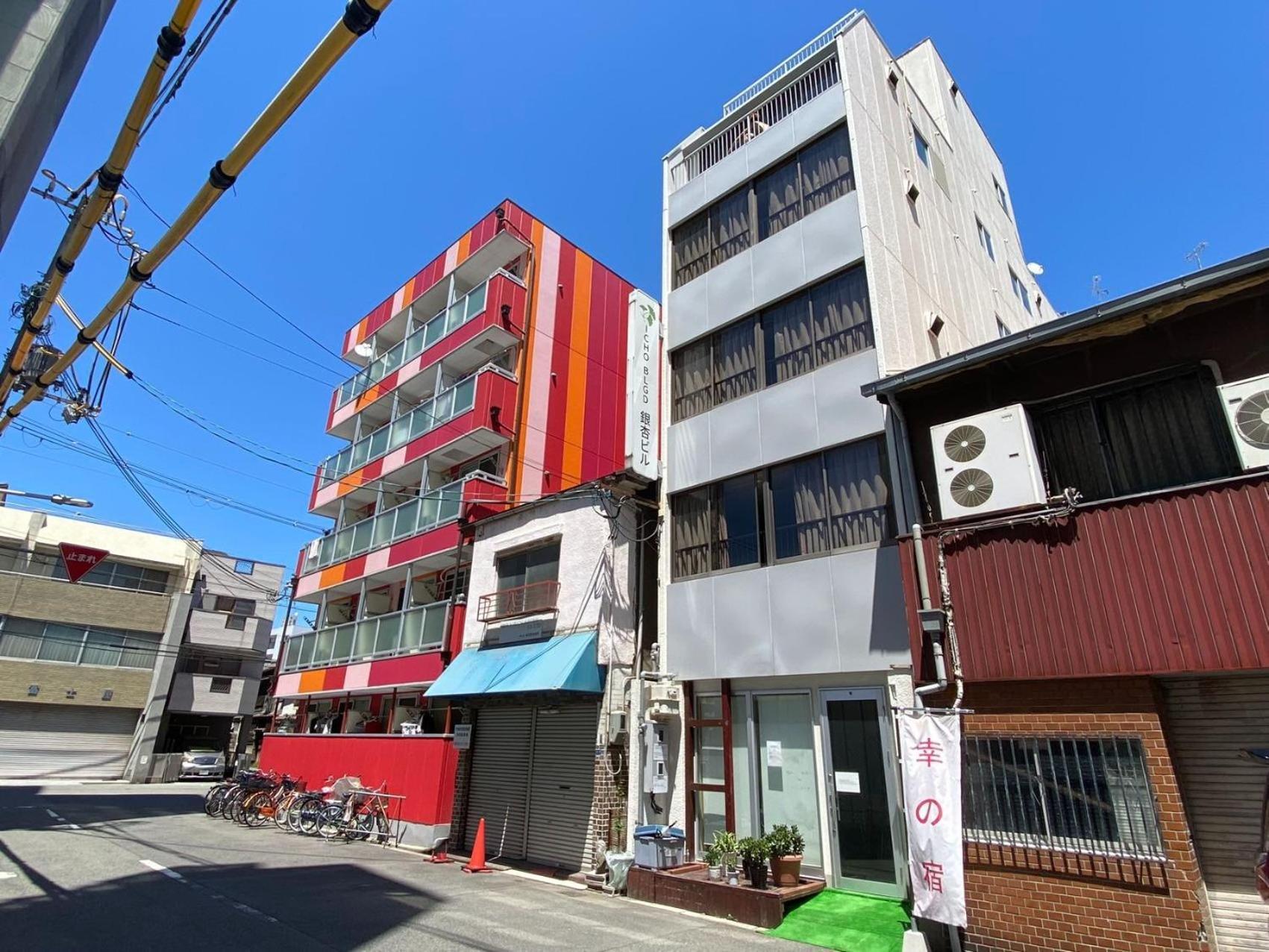 Sachi No Yado - Vacation Stay 12989 Osaka Exterior photo